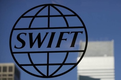 В SWIFT заявили о нарушении прав со стороны Европарламента