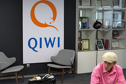 В терминалах QIWI появился интерфейс на узбекском и таджикском языках