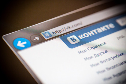 «ВКонтакте» заморозила 226000 аккаунтов из-за попавших в сеть паролей почтовых сервисов