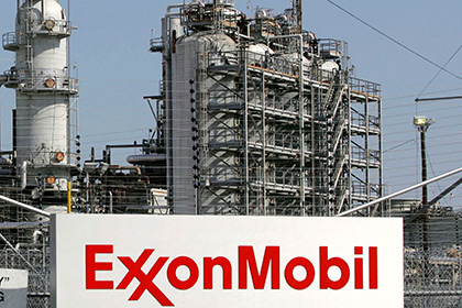 Власти США потребовали от ExxonMobil свернуть проекты в России
