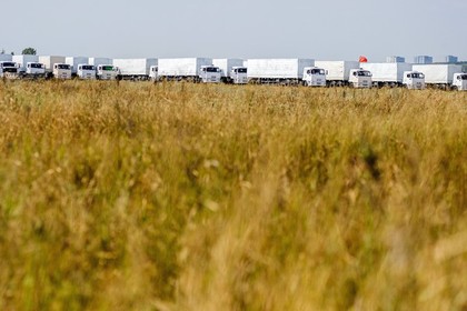 Все 200 грузовиков российского конвоя въехали на Украину