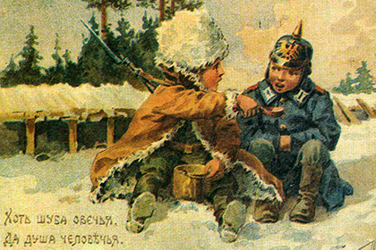 1914. Как сшить теплый жилет для солдата