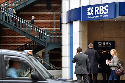 Bank of Scotland предсказал снижение рейтинга России на две ступени
