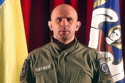 Бывшего командира украинского «Беркута» объявили в розыск