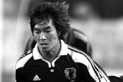 Бывший футболист сборной Японии погиб в ДТП