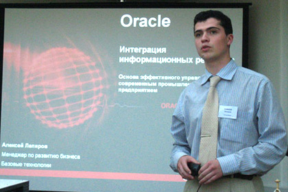 Бывший топ-менеджер российского офиса Oracle перешел в Yota Devices