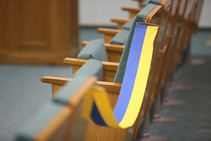 ЦИК Украины завершил регистрацию кандидатов в депутаты Рады