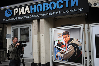Детали фотокамеры погибшего на Украине фотографа Стенина вернулись в Москву