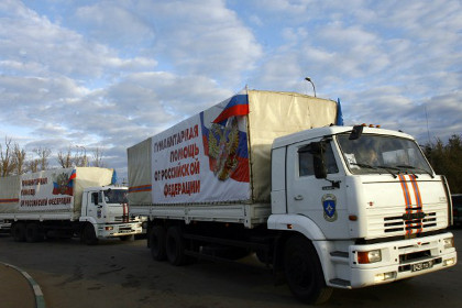Доставившие Донбассу помощь колонны МЧС вернулись в Россию