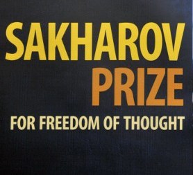 «Евромайдан» вошел в шорт-лист премии Сахарова