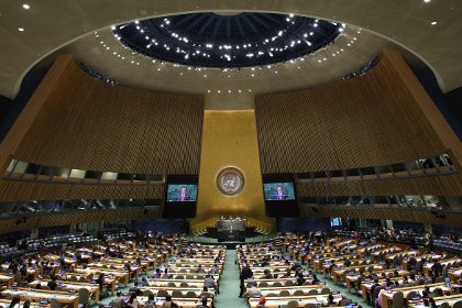 Генассамблея ООН избрала новых пять непостоянных членов Совбеза