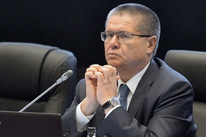 Глава Минэкономразвития предложил запретить рост налогов