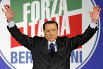 Итальянский суд назвал причину оправдания Берлускони по «делу Руби»
