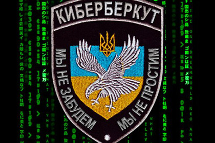 «КиберБеркут» взял ответственность за взлом сайта ЦИК Украины