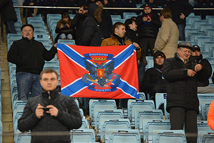 «Манчестер Сити» пожаловался на ЦСКА за присутствие на матче болельщиков