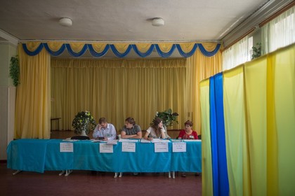 На Украине начались парламентские выборы