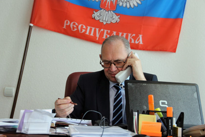 На выборы в ДНР приедут наблюдатели из России и Польши
