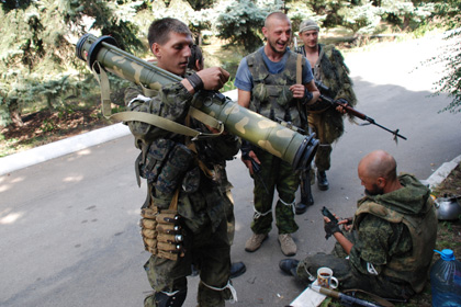 Ополченцы опровергли информацию о полном захвате аэропорта Донецка