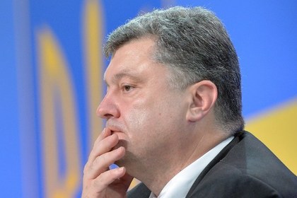 Порошенко предложил изменить дату выборов в Донбассе