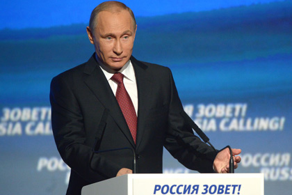 Путин отверг идею валютных ограничений
