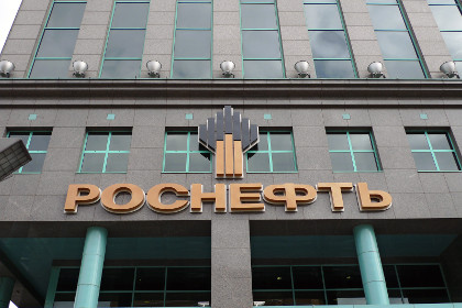 «Роснефть» подготовила ответ на западные санкции