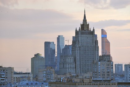 Россия поднялась на 30 мест в рейтинге Doing Business