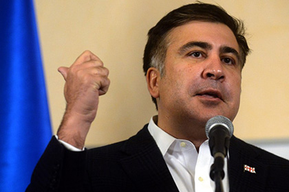 Саакашвили обратился к грузинскому народу