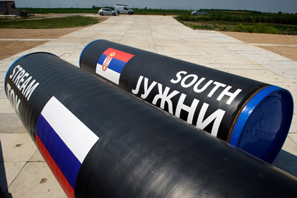 Сербия начнет строительство «Южного потока» в конце 2014 года
