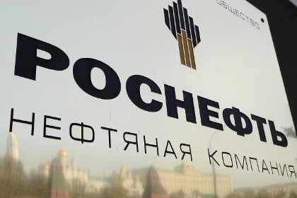 СМИ сообщили о намерении «Роснефти» оспорить санкции в судах Европы