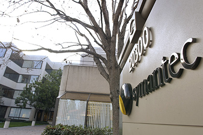 Symantec вслед за eBay и HP подумывает о разделении своего бизнеса