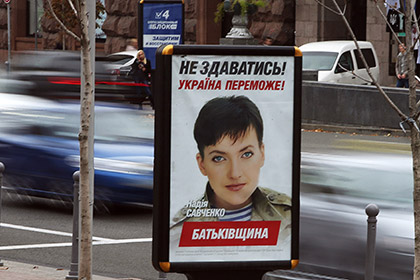 Тимошенко назвала депутатский статус летчицы Савченко ее спасением