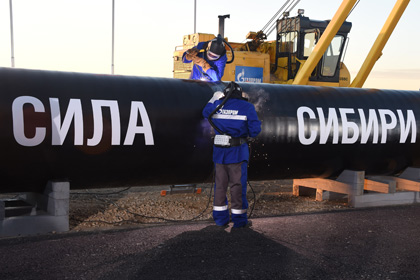Топ-менеджера «Газпрома» уволили за разглашение сроков запуска «Силы Сибири»