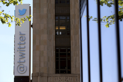 Twitter подала в суд на правительство США за слежку
