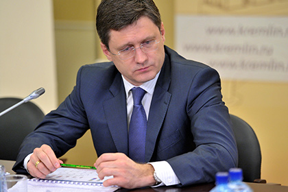 Украина попросила рассрочку по погашению долга за газ