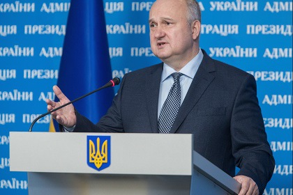 Украина заявила о реорганизации работы всех своих разведслужб