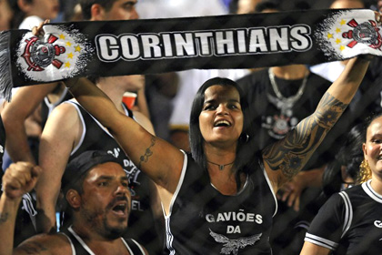 В Бразилии фанатов будут хоронить рядом с любимыми футболистами