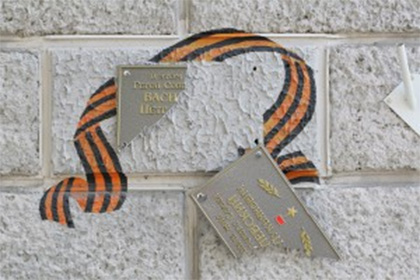 В Харькове разбили памятный знак Героя Советского Союза