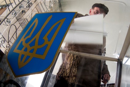В Москве на выборах в Раду проголосовали 15 украинцев