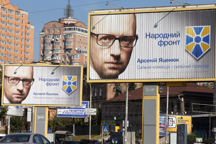 В МВД Украины анонсировали запрет на финансируемые из России СМИ