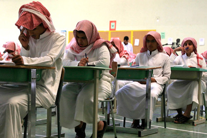 В Саудовской Аравии лучшим учителям подарят BMW