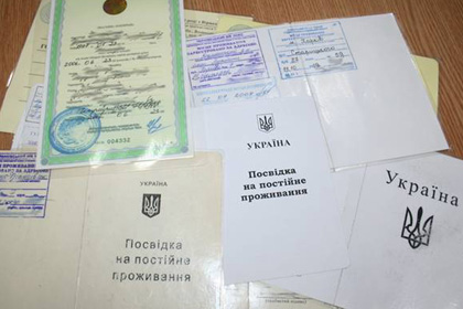 В СБУ прокомментировали задержание «диверсантов» в Закарпатье