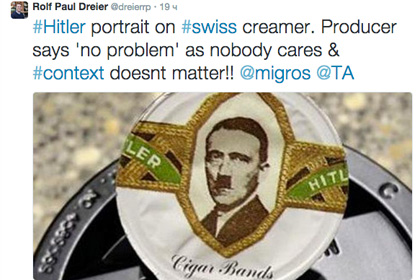 В Швейцарии продавали сливки с портретом Гитлера и Муссолини на упаковке