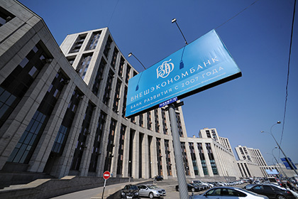 ВЭБ, ВТБ и Сбербанк подали иск в суд Евросоюза об отмене санкций