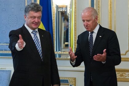 Вице-президент США в ноябре приедет на Украину