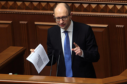 Яценюк согласился оплатить поставленный газ по прошлогодней цене