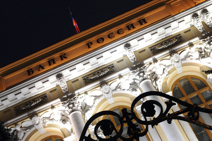 Банк России допустил рост инфляции выше 8,4 процента