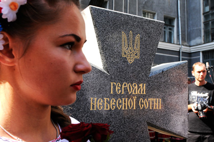 Часть киевской улицы переименовали в аллею Героев небесной сотни