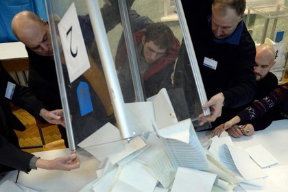 ЦИК Украины объявил результаты выборов в Раду