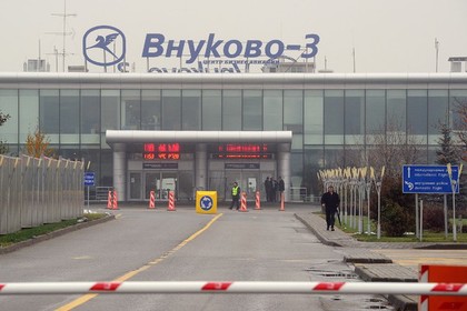 Диспетчеры аэропорта Внуково обратились за помощью в СПЧ