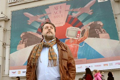 Фестивалю «Артдокфест» отказали в финансировании по политическим причинам